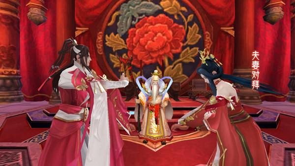 仙梦奇缘图片10