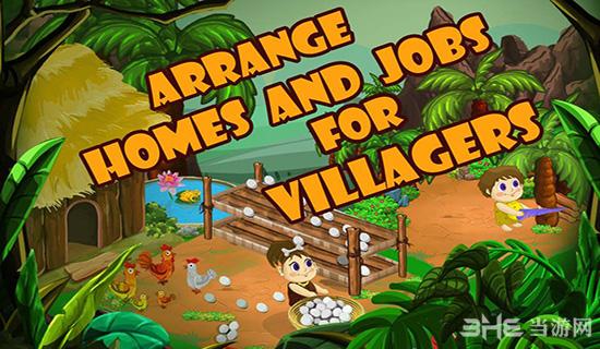 神龙村庄 Dragon Village安卓版V7.35截图1