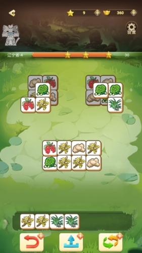 药王传奇无广告版游戏亮点