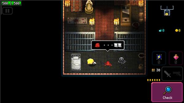 弑神少女炸裂树莓浆9