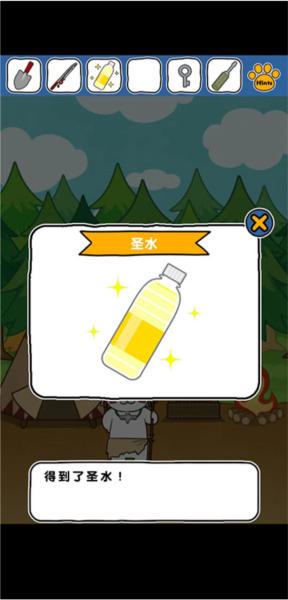 谁来救救我喵329