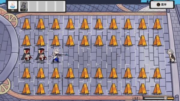 植物大战僵尸星穹铁道版图片8