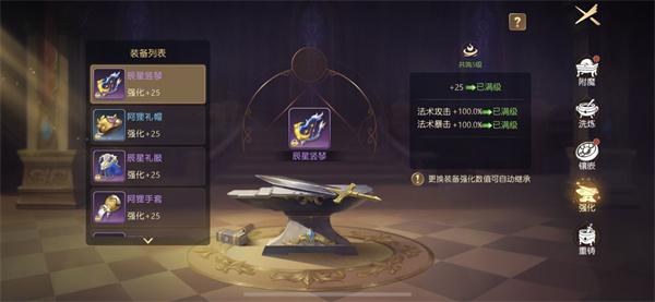 有杀气童话2小米版5