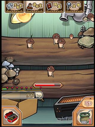 NEO菇菇栽培研究室汉化版 (NEO Mushroom Garden)最新安卓版v2.37.1截图3