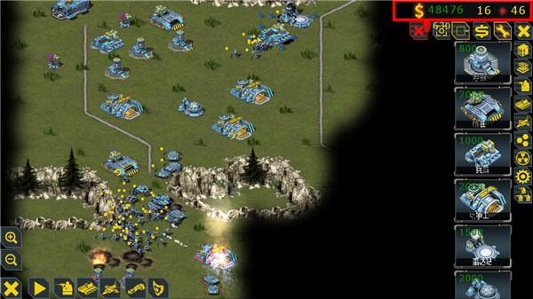 红太阳手游中文版1