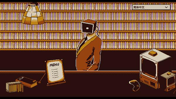 忆我 安卓版v1.0.150截图2