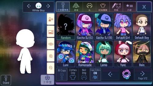 加查海关和咖啡 安卓版v1.1.0截图3