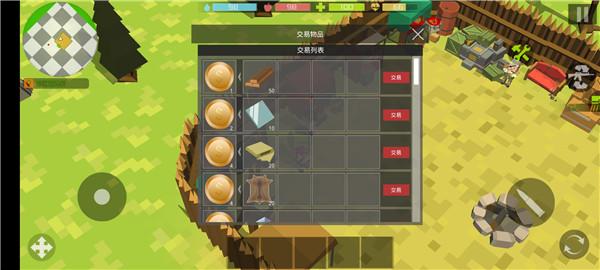 像素僵尸猎人生存图片6