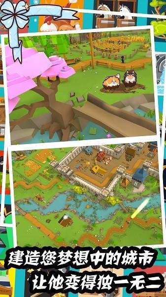 建筑大亨模拟器 安卓版v1.3截图1