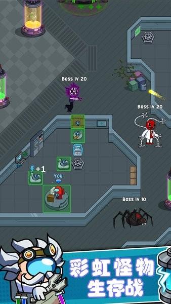 快乐星球模拟器1