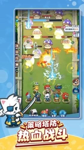 放置探险团无广告版 安卓版v1.0.0截图2