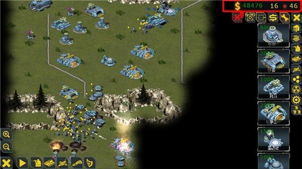 红太阳手游中文版 安卓版v1.1.152截图3