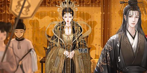 主君主母录图片1