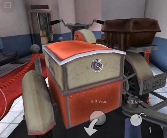 恐怖冰淇淋6黑客模组图片9