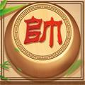 中国象棋巅峰博弈 安卓版v1.0.6