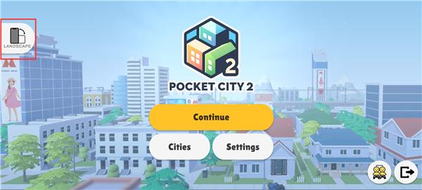 口袋城市2图片4