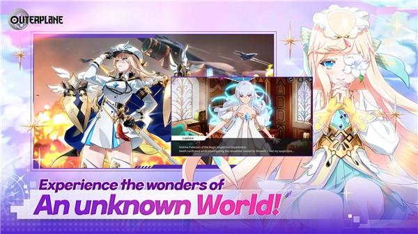 outerplane异域战记上帝模式版 最新版v1.1.42截图1