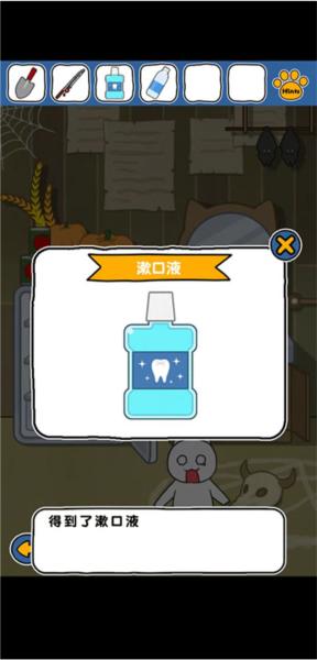 谁来救救我喵321