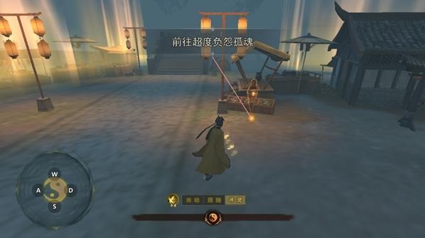 封灵奇谈去广告版图片7