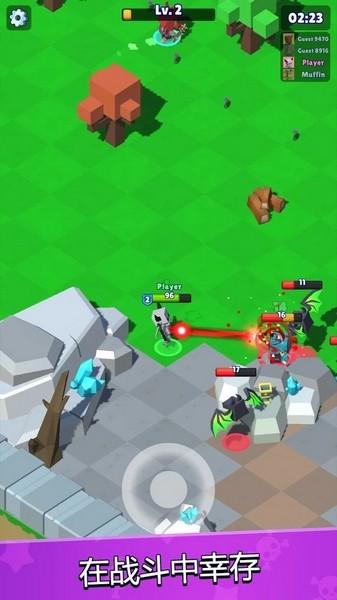 猎手大逃杀 安卓版v1.9.8截图3