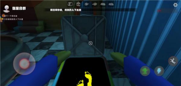 欢乐时光计划10