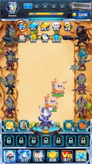 奥特曼超人大战小怪兽2