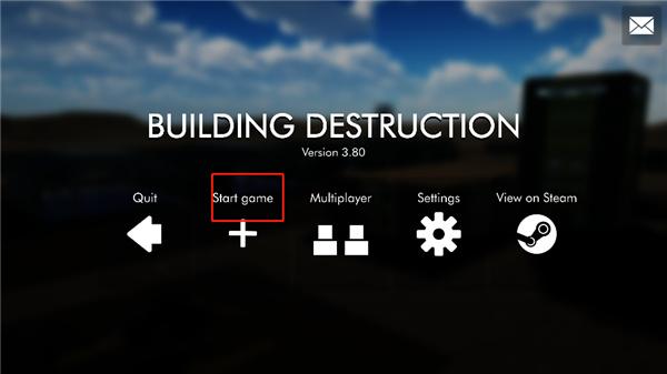 拆迁模拟器图片13