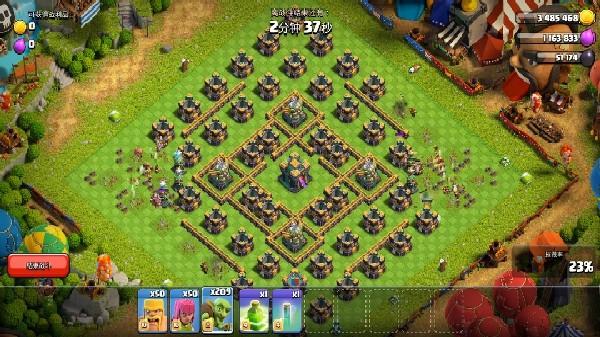 部落冲突私人服无限宝石无限资源版 最新版v15.352.6截图3