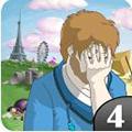德米特里第四章 安卓版V1.0.0
