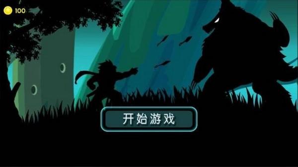 影境逃生 安卓最新版v1.0截图1