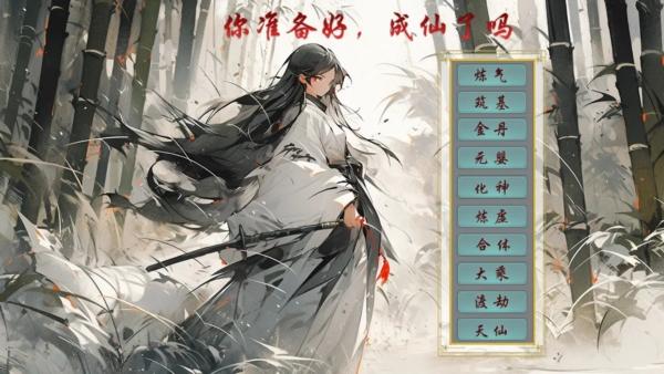 我的宠物很灵性1