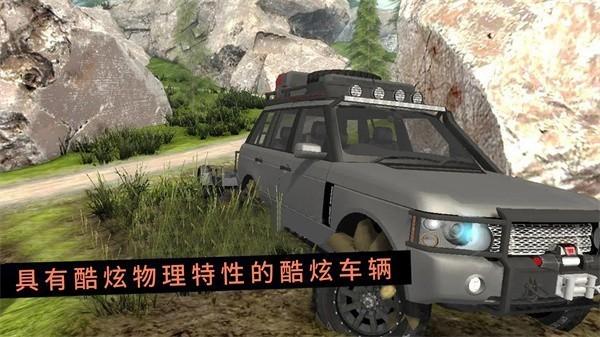 卡车行驶模拟器 安卓版v300.1.2.3018截图0