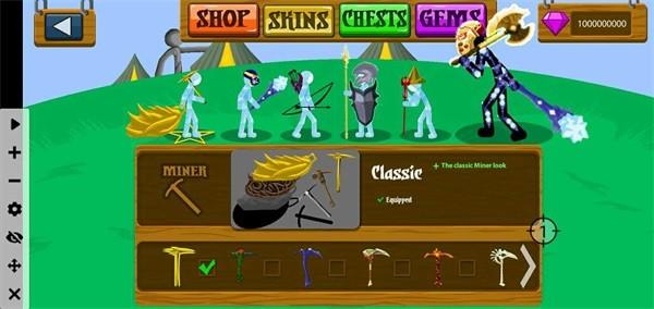 火柴人战争遗产寒冰魔改版FM 安卓版v2022.1.15截图2