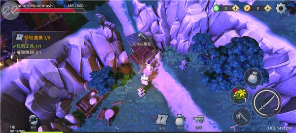 大小武士生存物语内置菜单版8