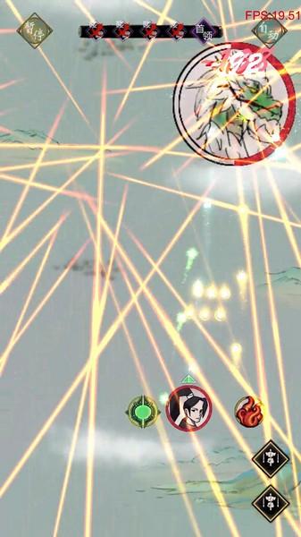 无限修仙免广告版 最新版v0.1截图1