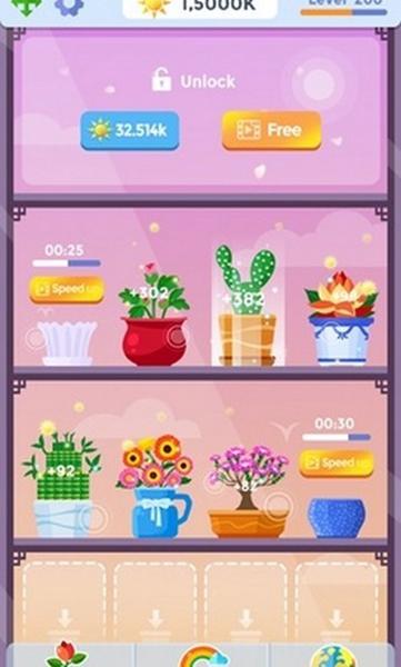 空闲植物花园 安卓版v1.0.8截图1