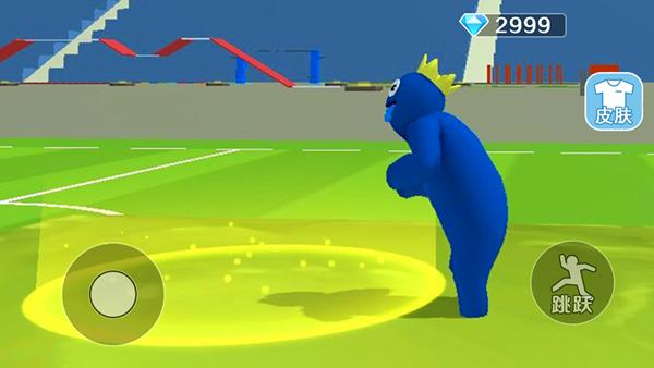 糖豆宝宝乱斗 安卓版v1.0截图1