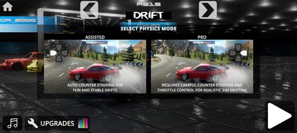 驾驶Rs：开放世界赛车无限金币版6