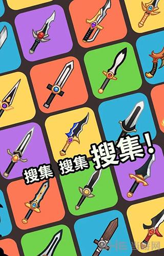 突然成为刺客 最新安卓版v1.1.19截图1