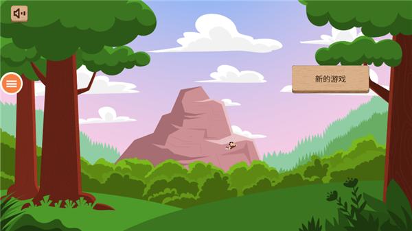 我的工艺探索世界2