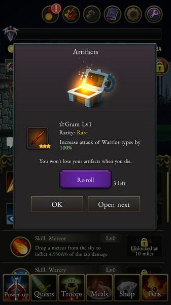 死亡的盗贼无敌版 v2.1.2截图1