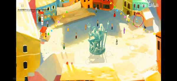 游荡者弗兰肯斯坦的怪物9