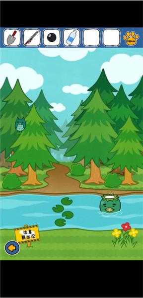 谁来救救我喵319