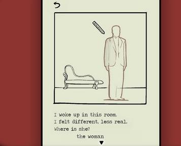 逃离方块：悖论8