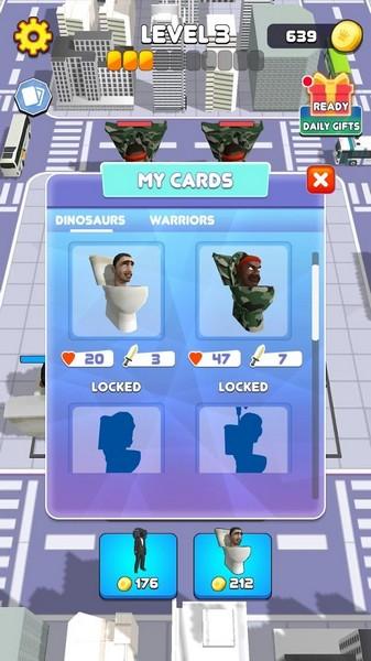 马桶机器人怪物大战 安卓最新版v73.51截图3