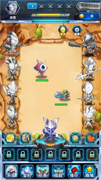 奥特曼超人大战小怪兽1