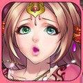 百花战姬 安卓版V1.1.4