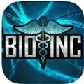生化公司 安卓中文版v2.955