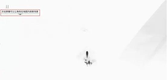 游荡者弗兰肯斯坦的怪物3