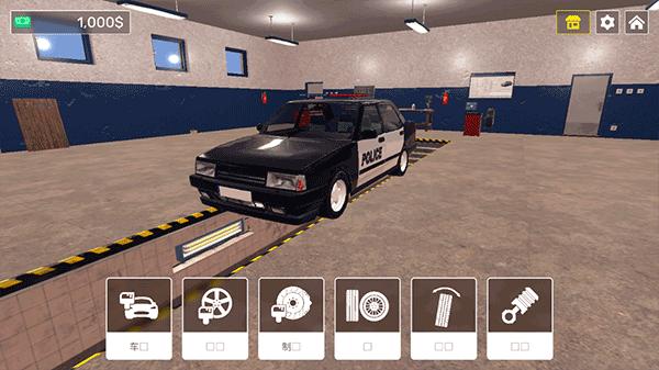 警察生活模拟器4